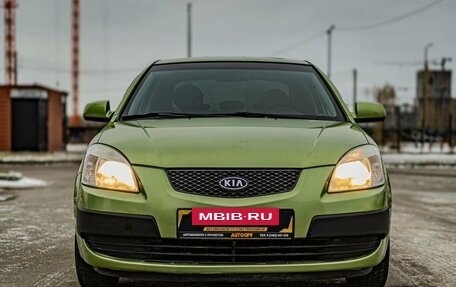 KIA Rio II, 2005 год, 630 000 рублей, 2 фотография