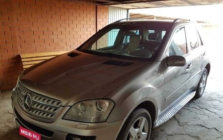 Mercedes-Benz M-Класс, 2006 год, 1 320 000 рублей, 2 фотография