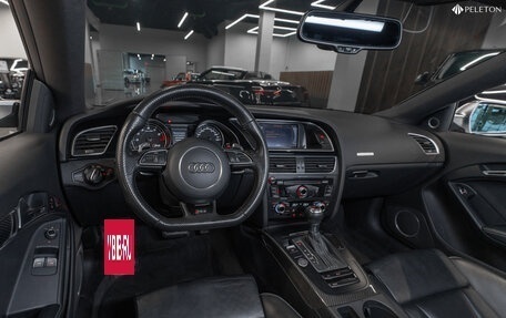 Audi RS 5, 2014 год, 3 670 000 рублей, 8 фотография