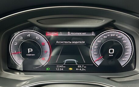 Audi A6, 2023 год, 6 950 000 рублей, 16 фотография