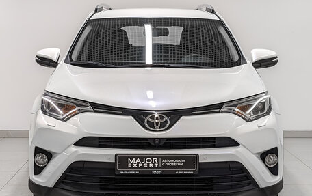 Toyota RAV4, 2015 год, 2 350 000 рублей, 2 фотография