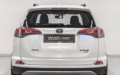 Toyota RAV4, 2015 год, 2 350 000 рублей, 6 фотография