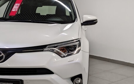 Toyota RAV4, 2015 год, 2 350 000 рублей, 17 фотография