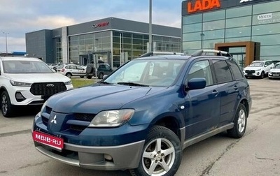 Mitsubishi Outlander III рестайлинг 3, 2003 год, 399 000 рублей, 1 фотография