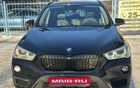 BMW X1, 2018 год, 2 790 000 рублей, 1 фотография