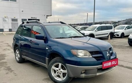 Mitsubishi Outlander III рестайлинг 3, 2003 год, 399 000 рублей, 3 фотография