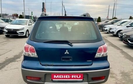 Mitsubishi Outlander III рестайлинг 3, 2003 год, 399 000 рублей, 7 фотография