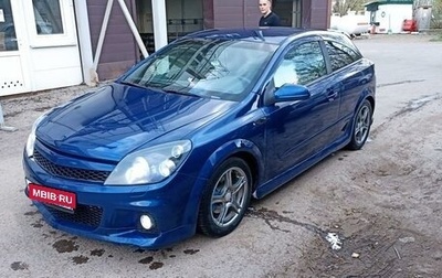 Opel Astra H, 2007 год, 570 000 рублей, 1 фотография