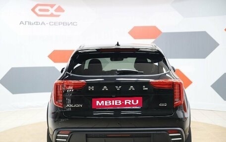 Haval Jolion, 2024 год, 2 290 000 рублей, 6 фотография