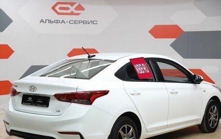 Hyundai Solaris II рестайлинг, 2018 год, 990 000 рублей, 5 фотография