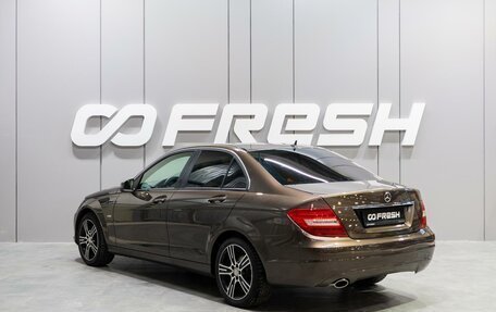 Mercedes-Benz C-Класс, 2013 год, 1 649 000 рублей, 2 фотография