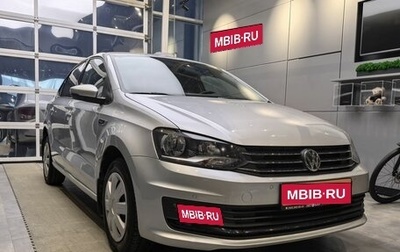 Volkswagen Polo VI (EU Market), 2018 год, 1 389 000 рублей, 1 фотография