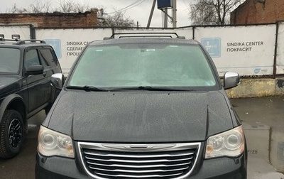 Chrysler Voyager IV, 2011 год, 1 600 000 рублей, 1 фотография