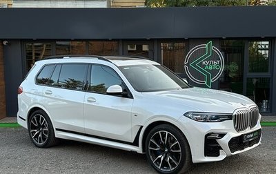 BMW X7, 2022 год, 11 430 000 рублей, 1 фотография