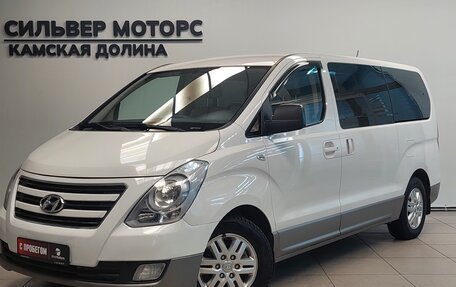 Hyundai H-1 II рестайлинг, 2017 год, 2 095 000 рублей, 3 фотография