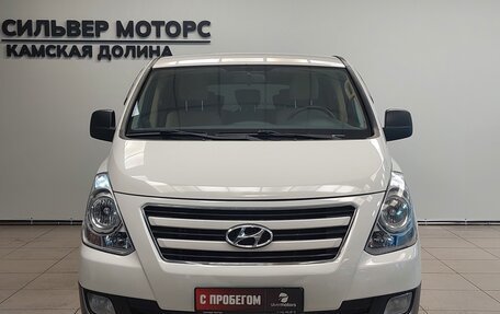 Hyundai H-1 II рестайлинг, 2017 год, 2 095 000 рублей, 7 фотография