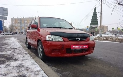 Mazda Demio III (DE), 2001 год, 320 000 рублей, 1 фотография