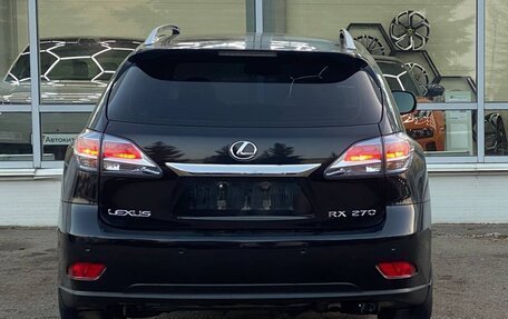 Lexus RX III, 2014 год, 2 450 000 рублей, 4 фотография