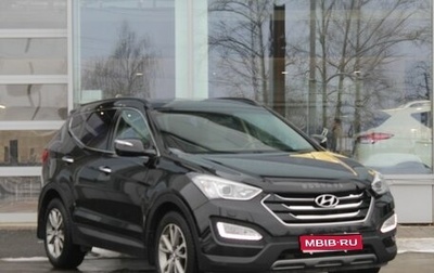 Hyundai Santa Fe III рестайлинг, 2014 год, 2 100 000 рублей, 1 фотография