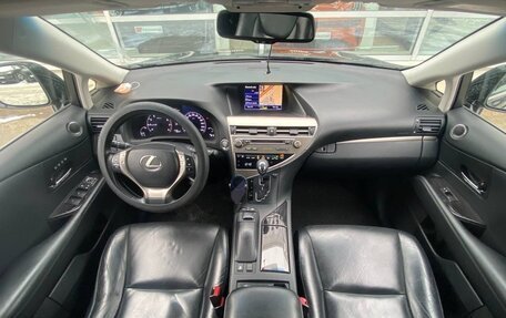 Lexus RX III, 2014 год, 2 450 000 рублей, 9 фотография