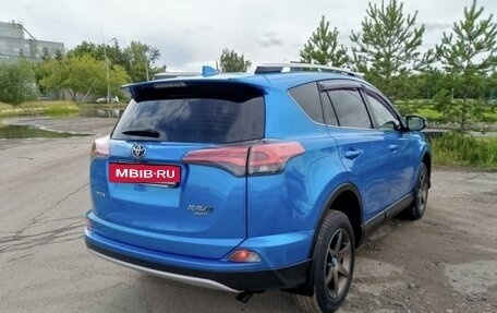 Toyota RAV4, 2015 год, 2 400 000 рублей, 10 фотография