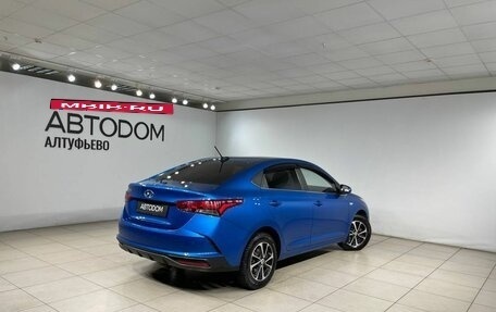 Hyundai Solaris II рестайлинг, 2020 год, 1 650 000 рублей, 8 фотография