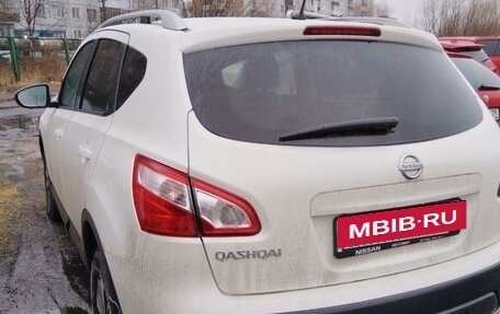 Nissan Qashqai, 2012 год, 3 фотография