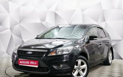 Ford Focus II рестайлинг, 2010 год, 650 000 рублей, 1 фотография