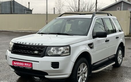 Land Rover Freelander II рестайлинг 2, 2013 год, 1 699 000 рублей, 1 фотография