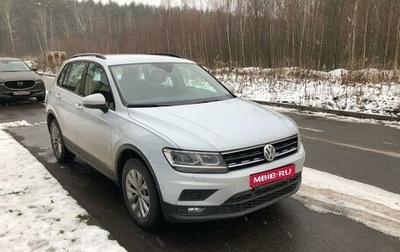 Volkswagen Tiguan II, 2019 год, 2 900 000 рублей, 1 фотография