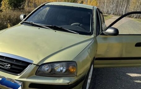 Hyundai Elantra III, 2004 год, 410 000 рублей, 6 фотография