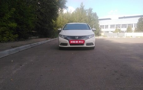 Honda Civic IX, 2013 год, 1 350 000 рублей, 4 фотография