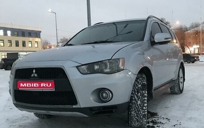 Mitsubishi Outlander III рестайлинг 3, 2011 год, 1 100 000 рублей, 1 фотография