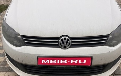 Volkswagen Polo VI (EU Market), 2012 год, 960 000 рублей, 1 фотография