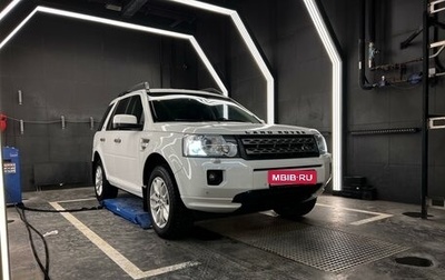 Land Rover Freelander II рестайлинг 2, 2012 год, 1 890 000 рублей, 1 фотография