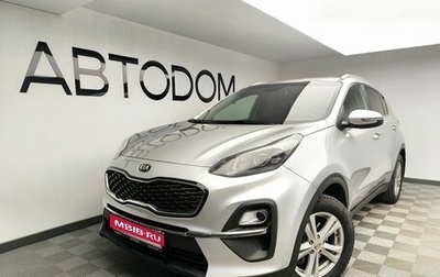 KIA Sportage IV рестайлинг, 2021 год, 2 597 000 рублей, 1 фотография