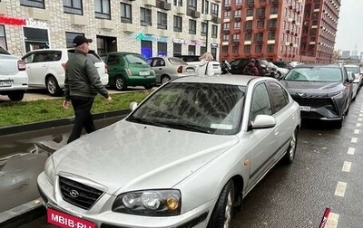 Hyundai Elantra III, 2004 год, 350 000 рублей, 1 фотография