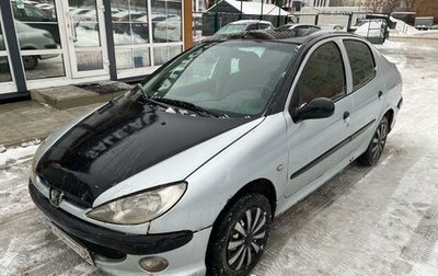 Peugeot 206, 2007 год, 199 000 рублей, 1 фотография