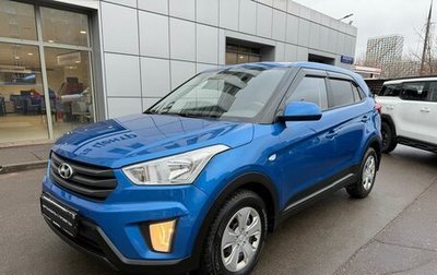 Hyundai Creta I рестайлинг, 2019 год, 1 650 000 рублей, 1 фотография