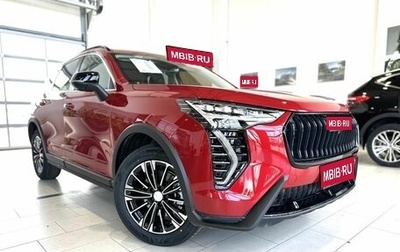 Haval Jolion, 2024 год, 2 499 000 рублей, 1 фотография