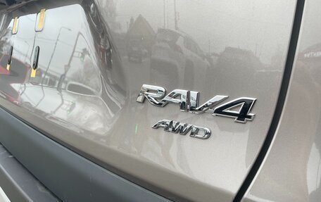 Toyota RAV4, 2024 год, 4 590 000 рублей, 10 фотография