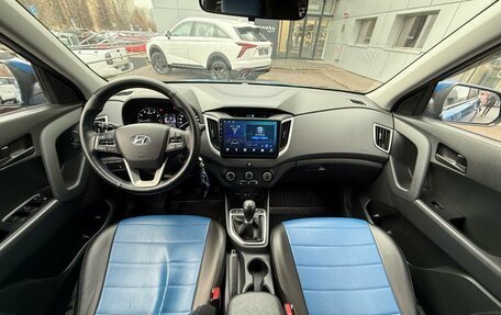 Hyundai Creta I рестайлинг, 2019 год, 1 650 000 рублей, 7 фотография