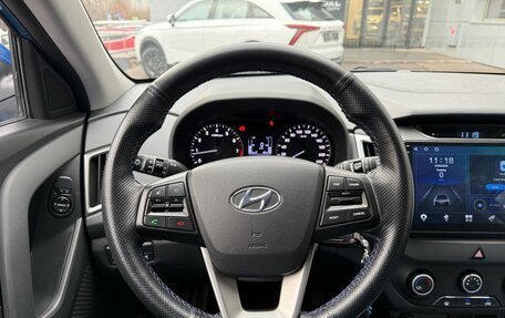 Hyundai Creta I рестайлинг, 2019 год, 1 650 000 рублей, 9 фотография