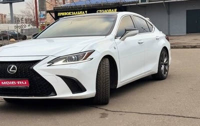 Lexus ES VII, 2019 год, 4 430 000 рублей, 1 фотография