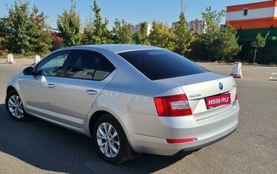 Skoda Octavia, 2013 год, 1 220 000 рублей, 1 фотография