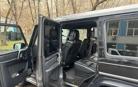 Mercedes-Benz G-Класс W463 рестайлинг _ii, 2012 год, 4 371 500 рублей, 12 фотография