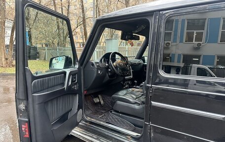 Mercedes-Benz G-Класс W463 рестайлинг _ii, 2012 год, 4 371 500 рублей, 10 фотография