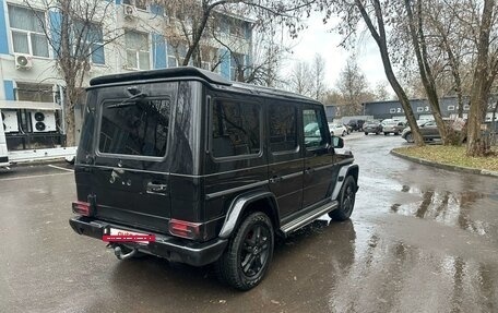 Mercedes-Benz G-Класс W463 рестайлинг _ii, 2012 год, 4 371 500 рублей, 8 фотография