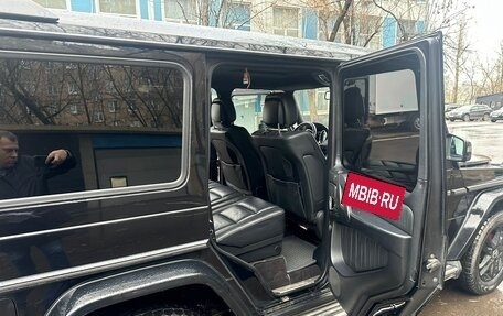 Mercedes-Benz G-Класс W463 рестайлинг _ii, 2012 год, 4 371 500 рублей, 14 фотография