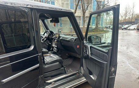 Mercedes-Benz G-Класс W463 рестайлинг _ii, 2012 год, 4 371 500 рублей, 16 фотография